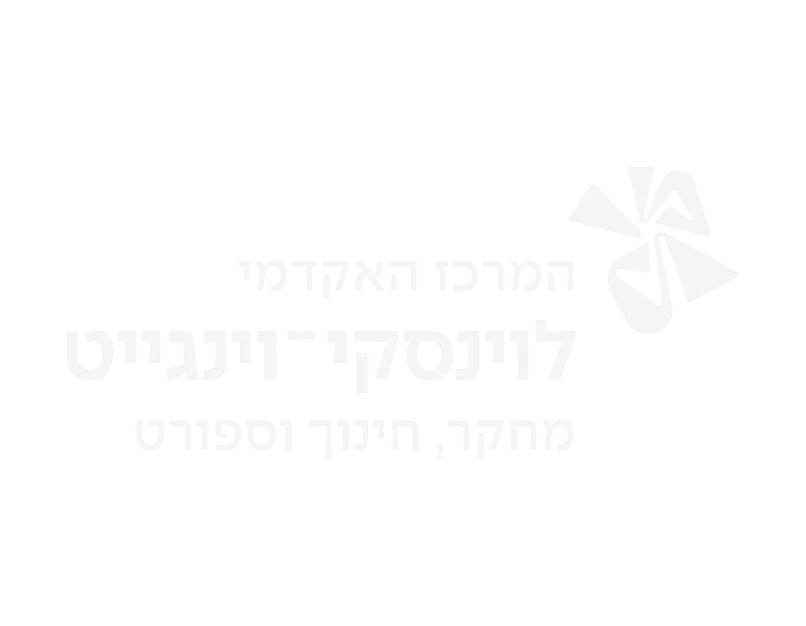 לוינסקי, לקוח של AutoFit